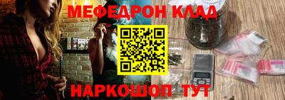 альфа пвп VHQ Гай