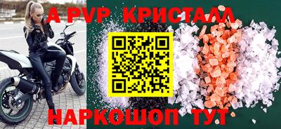 кокаин VHQ Гатчина