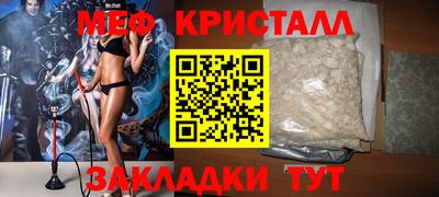кокаин VHQ Гатчина