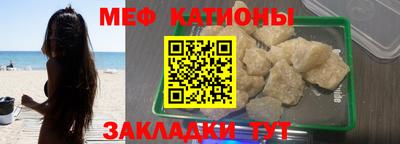 марихуана Гагарин