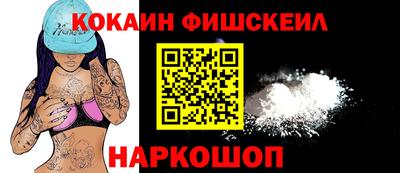 марихуана Гагарин