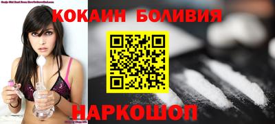 альфа пвп VHQ Гай