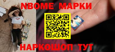 альфа пвп VHQ Гай