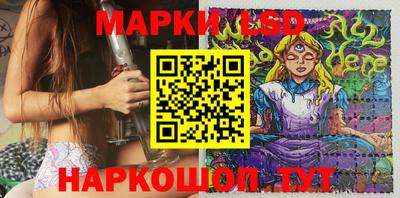 кокаин VHQ Гатчина