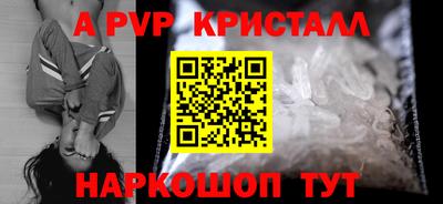 кокаин VHQ Гатчина