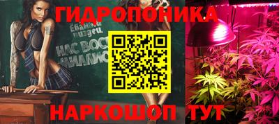 альфа пвп VHQ Гай