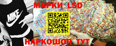 кокаин VHQ Гатчина