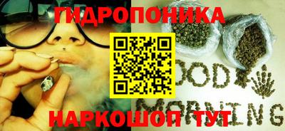 альфа пвп VHQ Гай