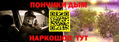 марихуана Гагарин