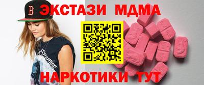 альфа пвп VHQ Гай