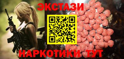 альфа пвп VHQ Гай