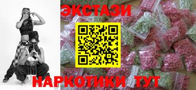 альфа пвп VHQ Гай
