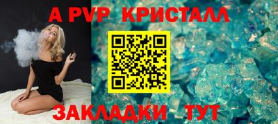 кокаин VHQ Гатчина