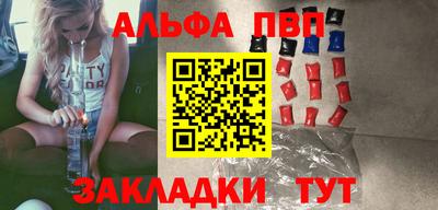 марихуана Гагарин