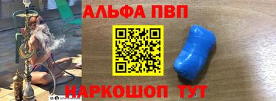марихуана Гагарин