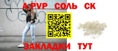 кокаин VHQ Гатчина