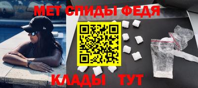 кокаин VHQ Гатчина
