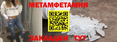 альфа пвп VHQ Гай
