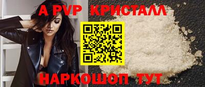 марихуана Гагарин