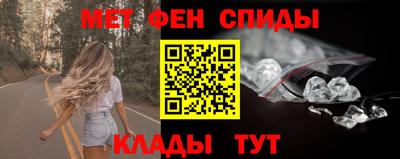 альфа пвп VHQ Гай