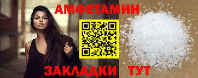кокаин VHQ Гатчина