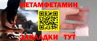 альфа пвп VHQ Гай