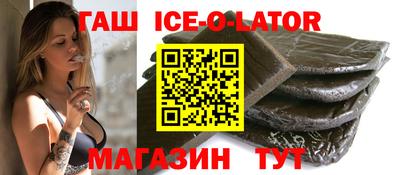 марихуана Гагарин