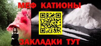 кокаин VHQ Гатчина