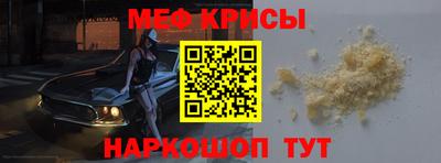 кокаин VHQ Гатчина