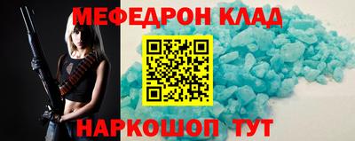 кокаин VHQ Гатчина