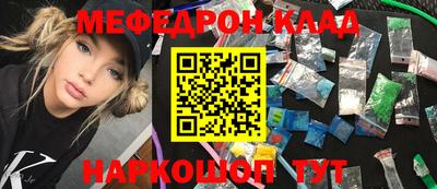 кокаин VHQ Гатчина